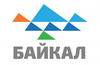 Международный молодёжный форум «Байкал». Заявки до 1 июня