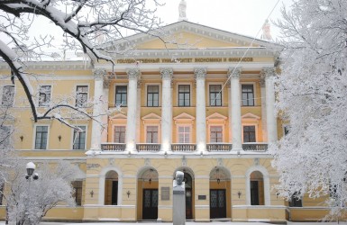Санкт-Петербургский государственный экономический университет