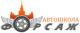 logo-1fsdujtr
