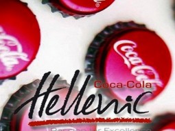 coca-cola-helenic